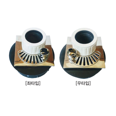 KDTR-302 응축수용