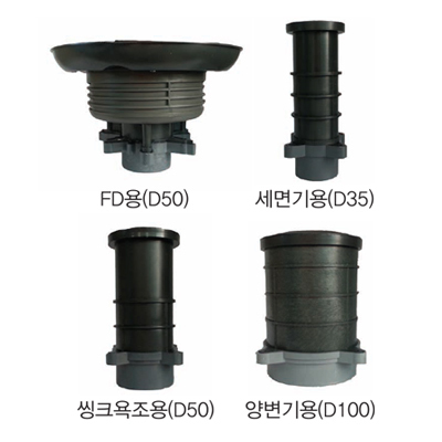 단열재용 받침대 30H
