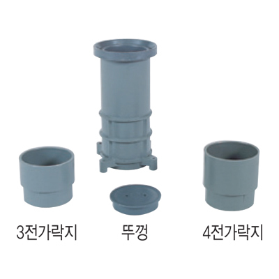 KDTS-808 욕조 스리브 40