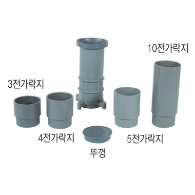 KDTS-809 세면기 스리브 35