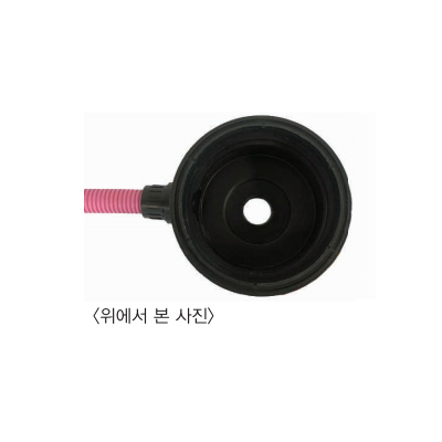 CD관 소켓
